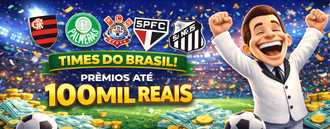 Campeonato Brasileiro